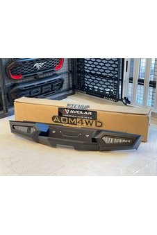 Vw Amarok Arka Çelik Tampon M20-Aqm Marka